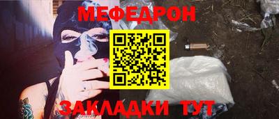 героин Бийск