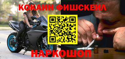 таблы Берёзовский