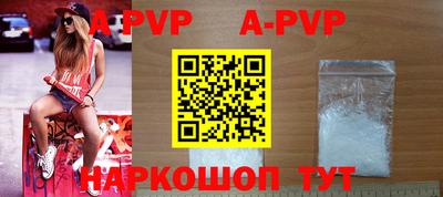 mdpv Беслан