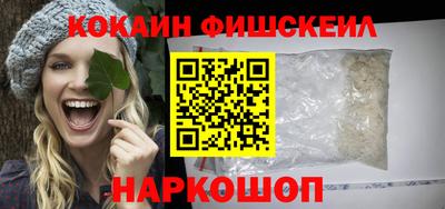 mdpv Беслан