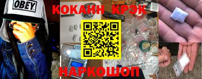 таблы Берёзовский