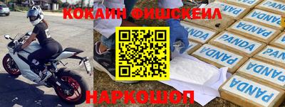 mdpv Беслан