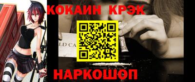 таблы Берёзовский