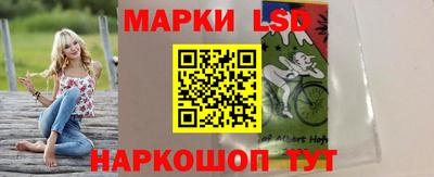 героин Бийск