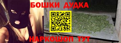 таблы Берёзовский