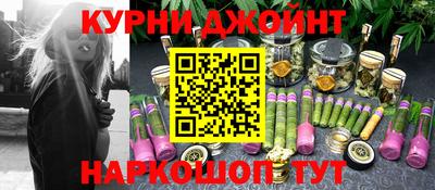 таблы Берёзовский