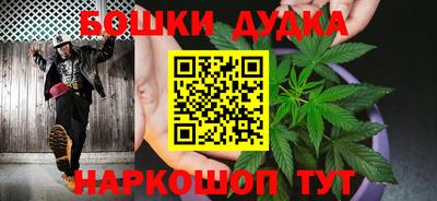 таблы Берёзовский