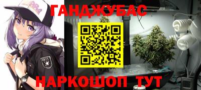 таблы Берёзовский