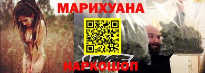 таблы Берёзовский