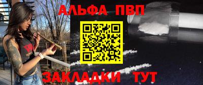 mdpv Беслан