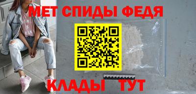героин Бийск
