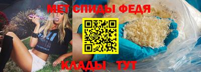 героин Бийск