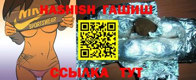 mdpv Беслан