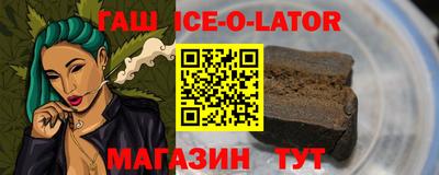 таблы Берёзовский