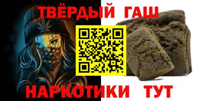 mdpv Беслан