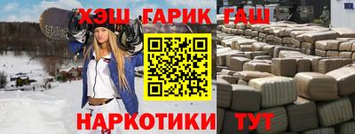 mdpv Беслан