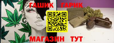 таблы Берёзовский