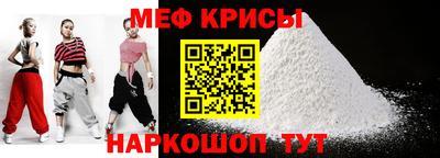 mdpv Беслан