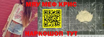 mdpv Беслан