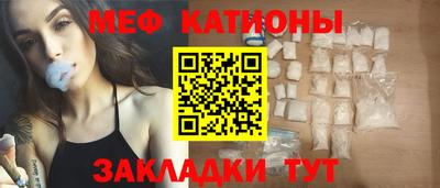 героин Бийск